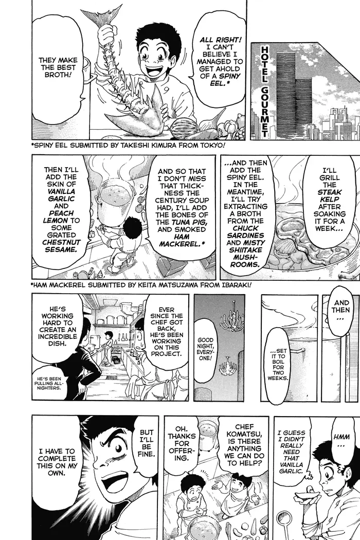 Toriko Chapter 96 image 14_optimized